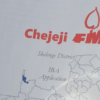 Chejeji FM Application submitted